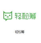兴业机房客户医疗行业
